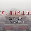 图片浏览器windows 如何打开命令